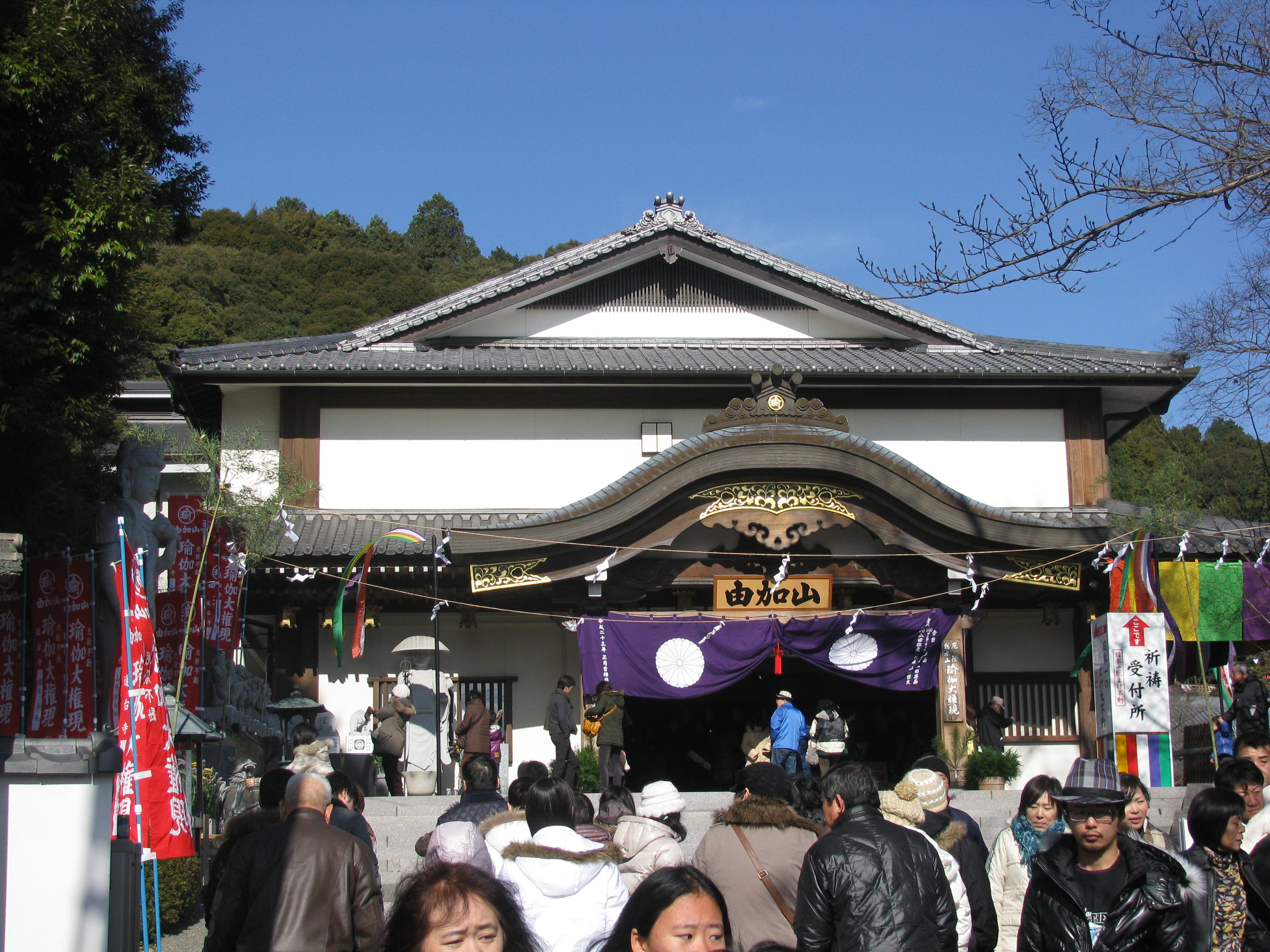 画像 008.jpg