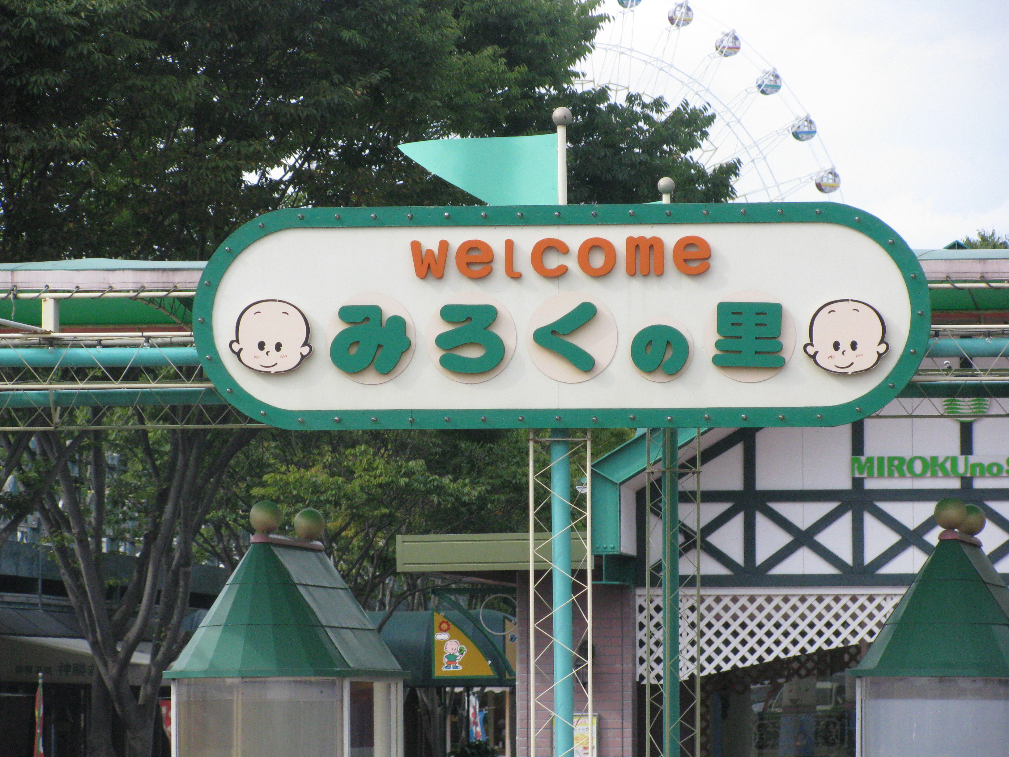 画像 002.jpg