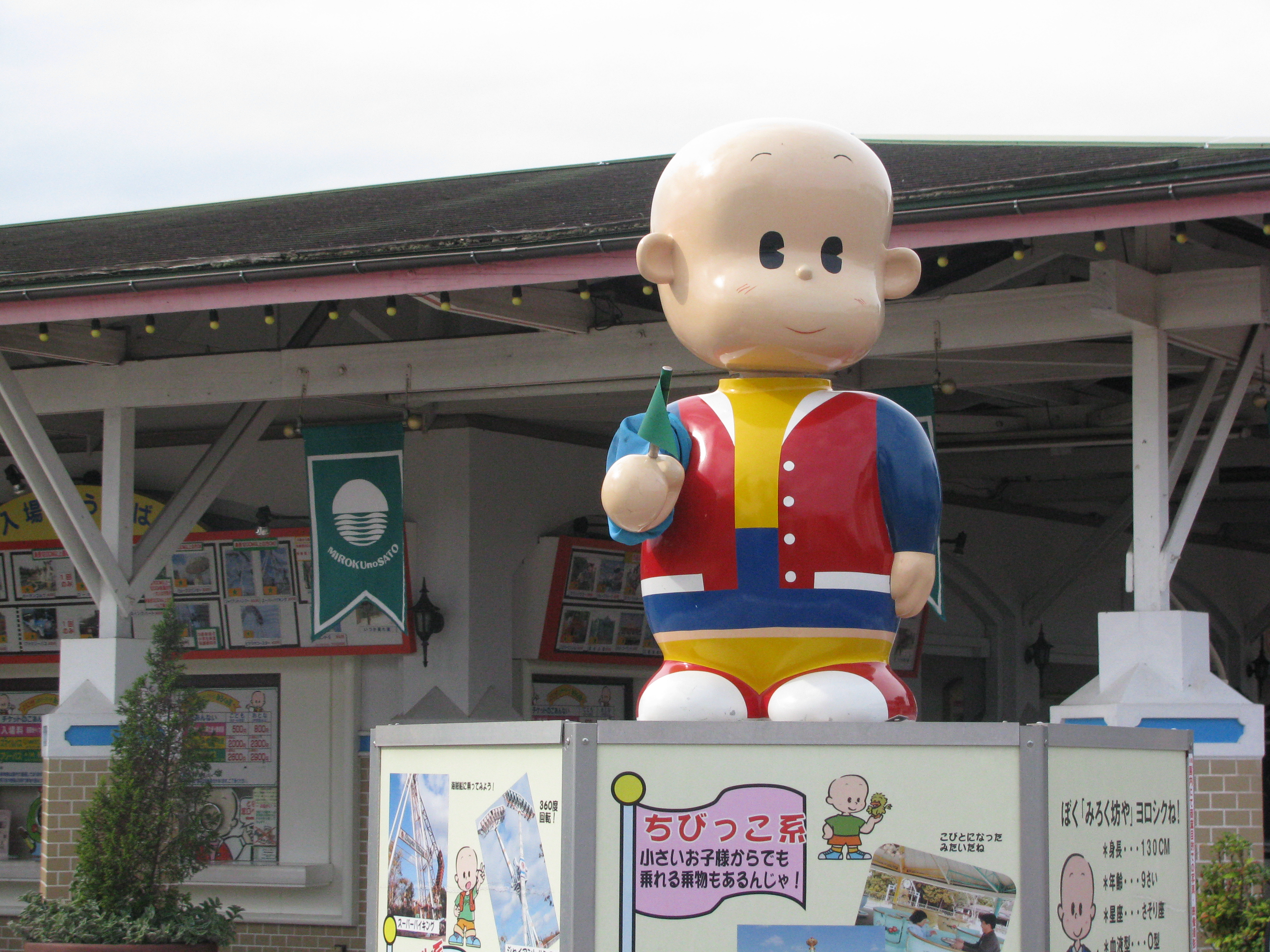 画像 003.jpg
